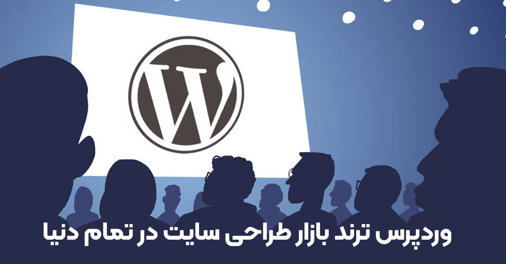بهترین منبع آموزش طراحی سایت رایگان کجاست؟