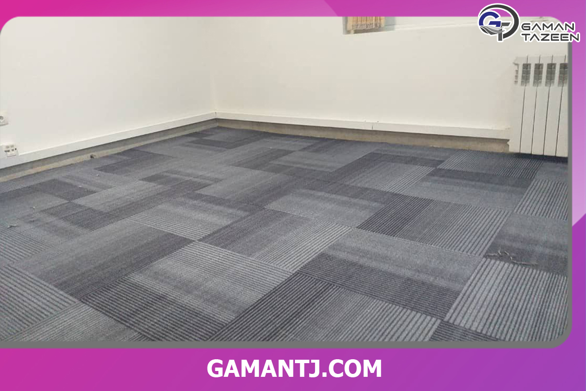 قیمت موکت تایلی از چه رنجی شروع می شود؟