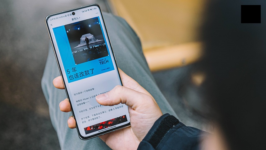موبایل شیائومی 13 pro