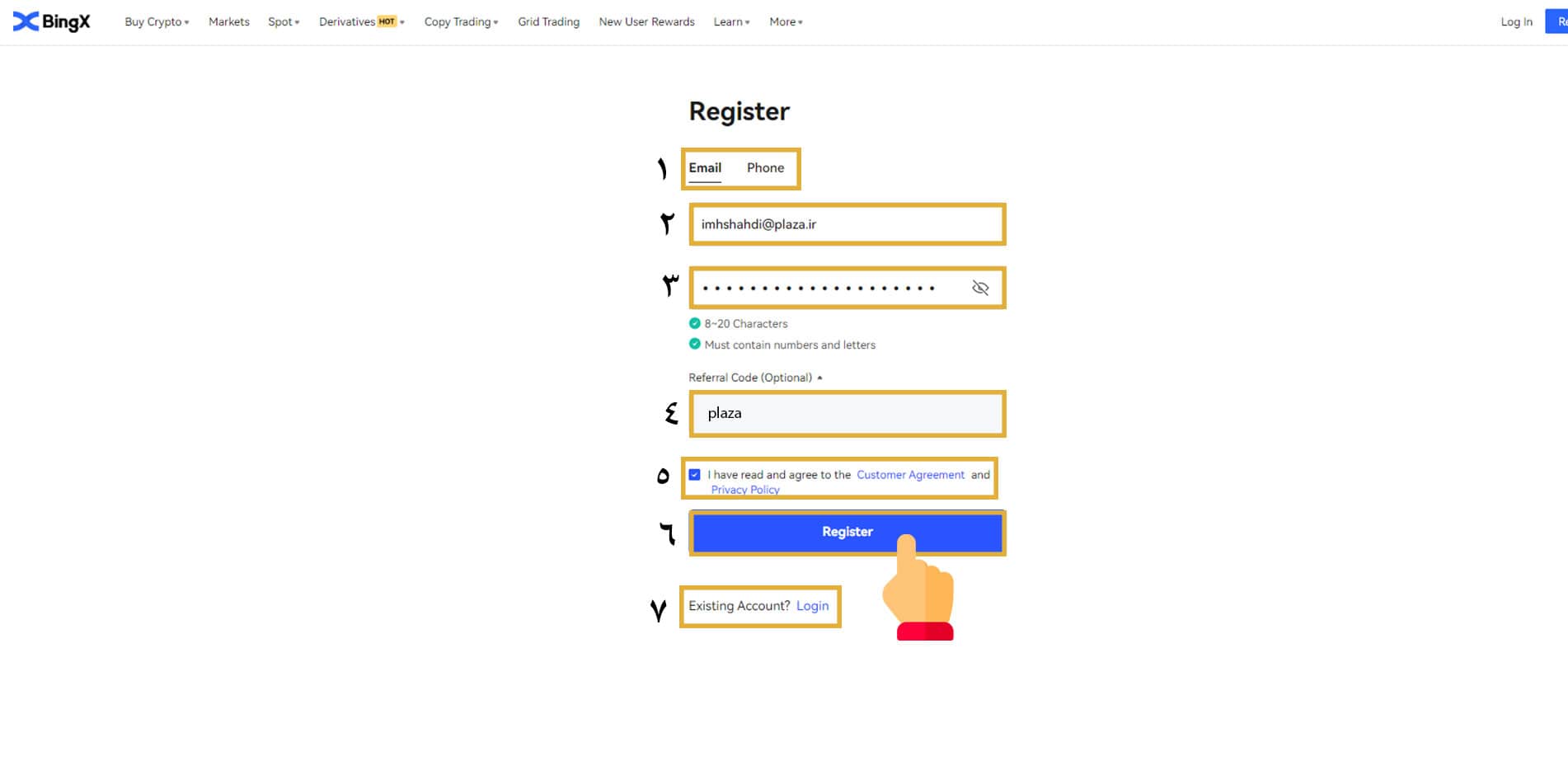 آموزش ثبتنام در صرافی بینگ ایکس BingX