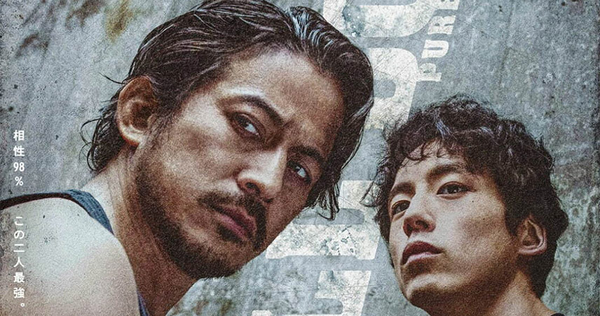 فیلم سینمایی هل داگز ۲۰۲۲