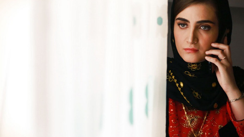 ژانر سریال ایرانی سقوط