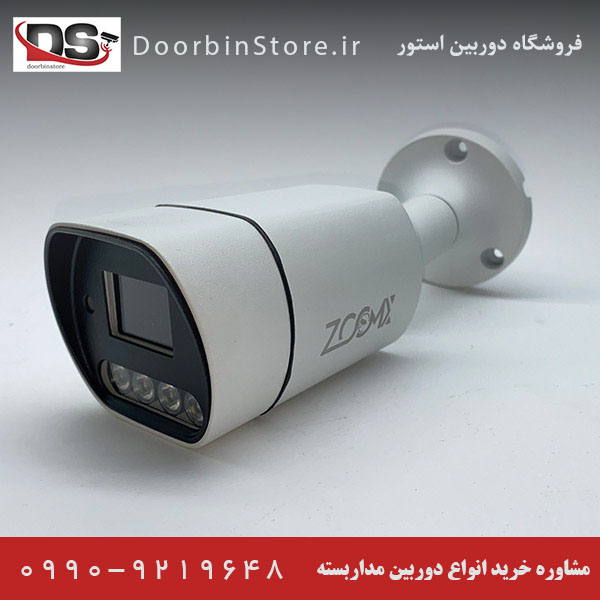 قیمت بهترین برند دوربین مدار بسته