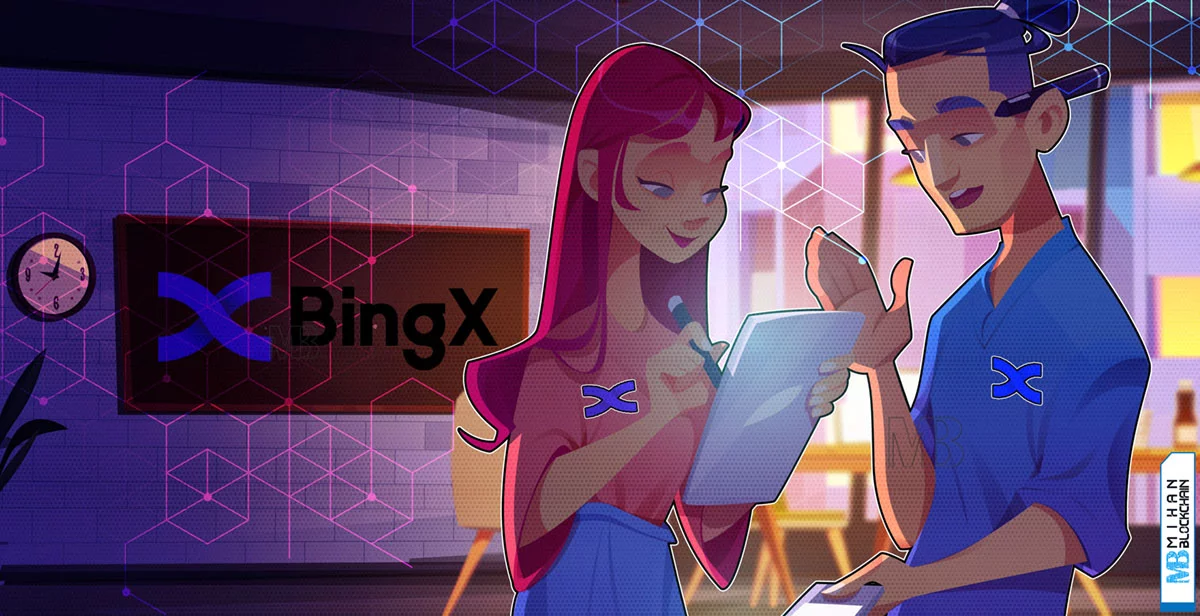 تحلیل و بررسی صرافی بینگ ایکس BingX