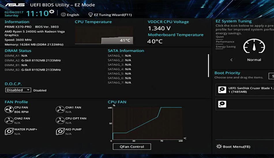 افزایش VRAM از طریق بایوس