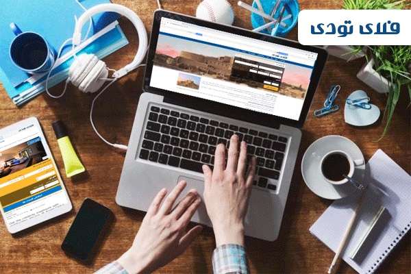 با خیال راحت رزرو هتل کرمان را از فلای تودی انجام بده