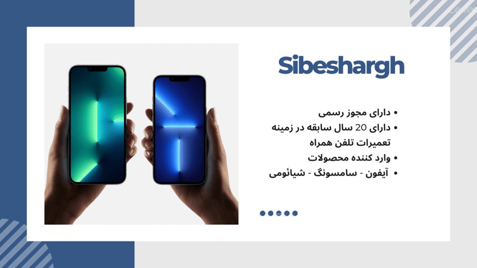 خرید فروش عمده گوشی موبایل در مشهد
