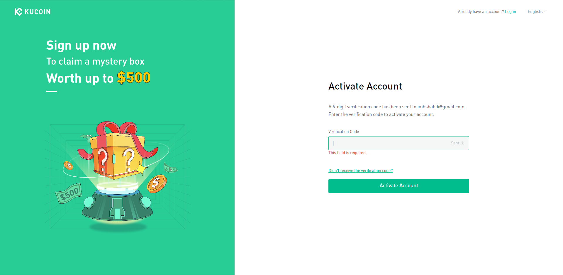 آموزش کامل احراز هویت کوکوین برای ایرانیان