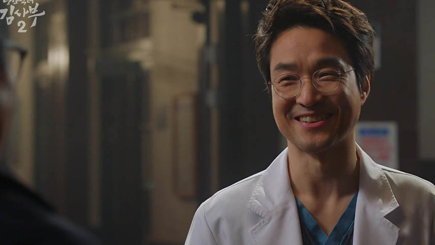 سریال دکتر رمانتیک / سریال Dr. Romantic 2016
