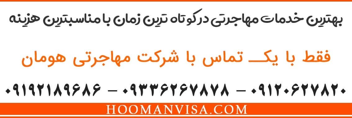 آزمون تافل تضمینی IBT هوم ادیشن (Home Edition):