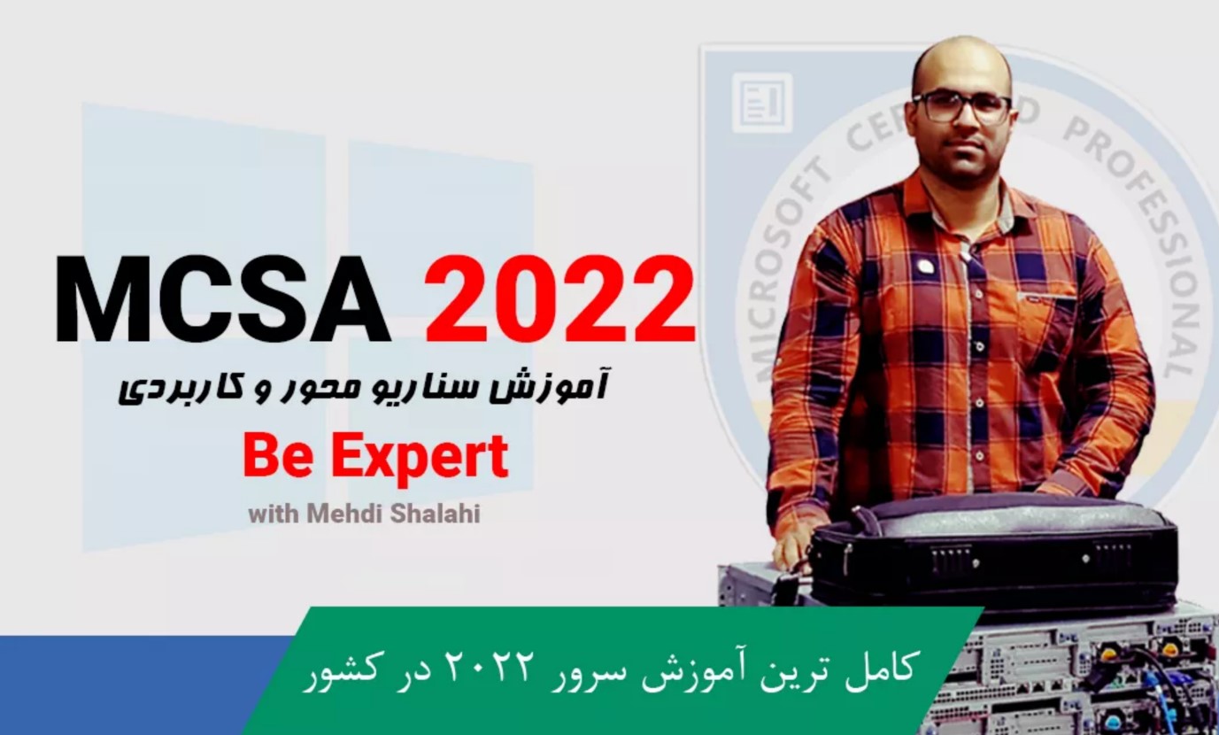 فایروال بر اساس اندازه و سطح عملکرد