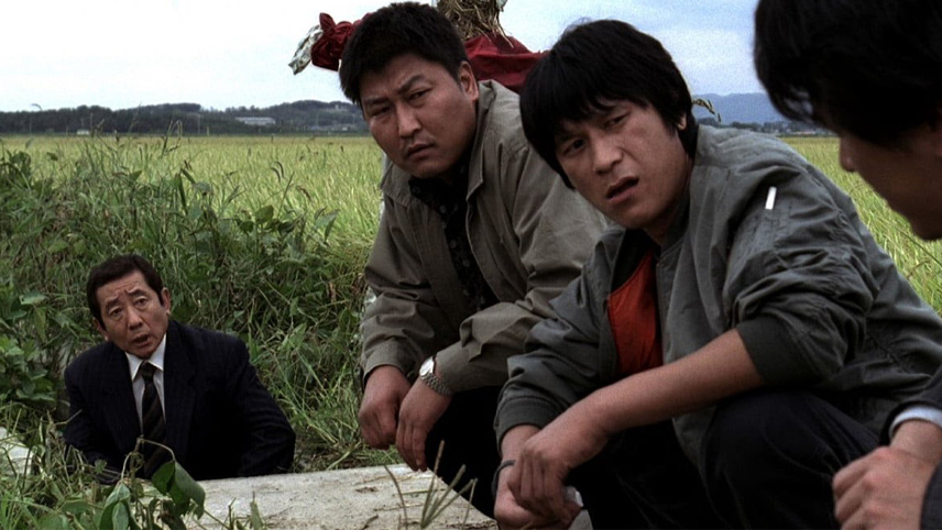 هنرپیشه های فیلم Memories of Murder 2003