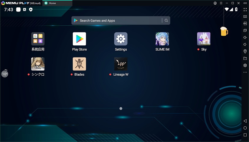 اجرای بازی PUBG Mobile در کامپیوتر
