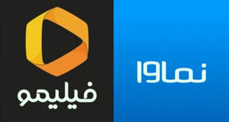برترین سرویس های ایرانی تماشای فیلم و سریال