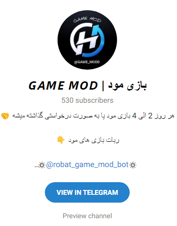 برترین کانال های تلگرامی بازی اندروید