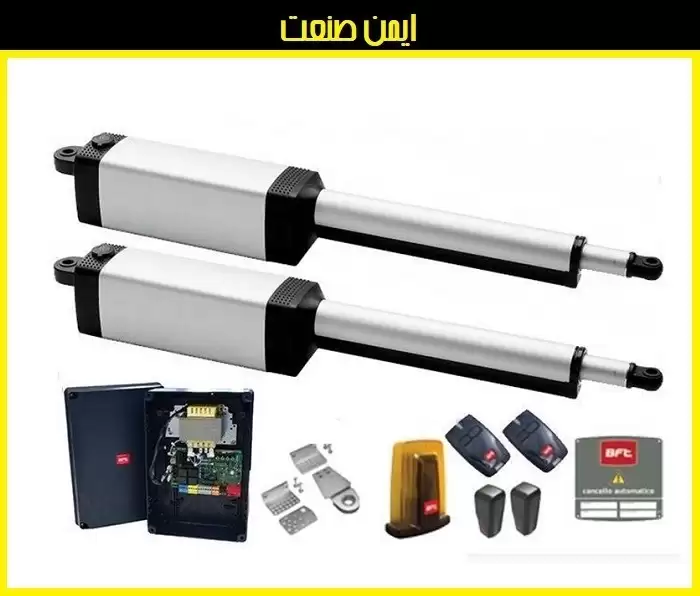 قیمت انواع جک بازویی و پارکینگی