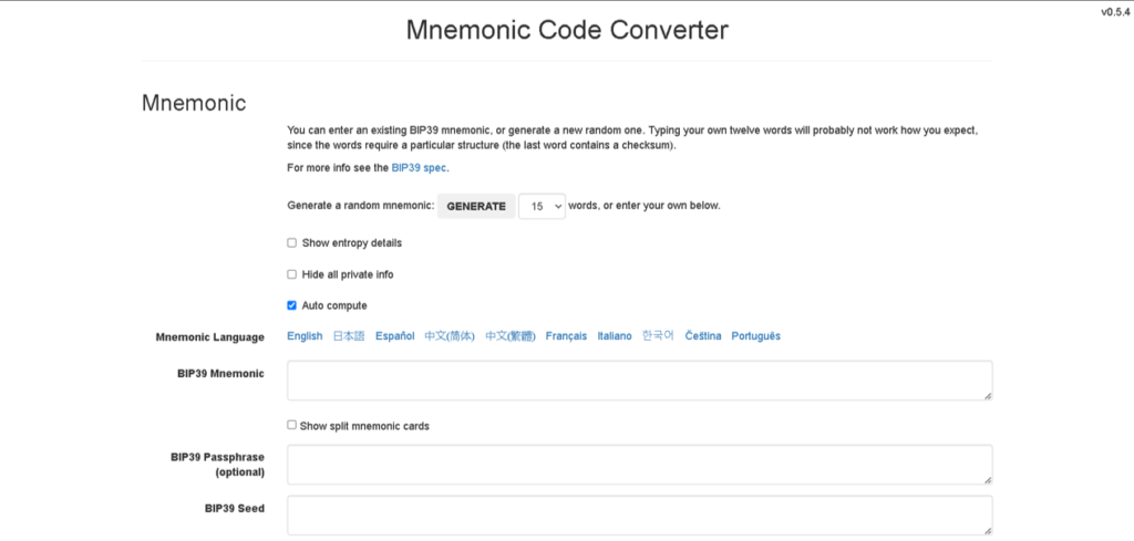 بازیابی ارز دیجیتال با کلید خصوصی 01c
