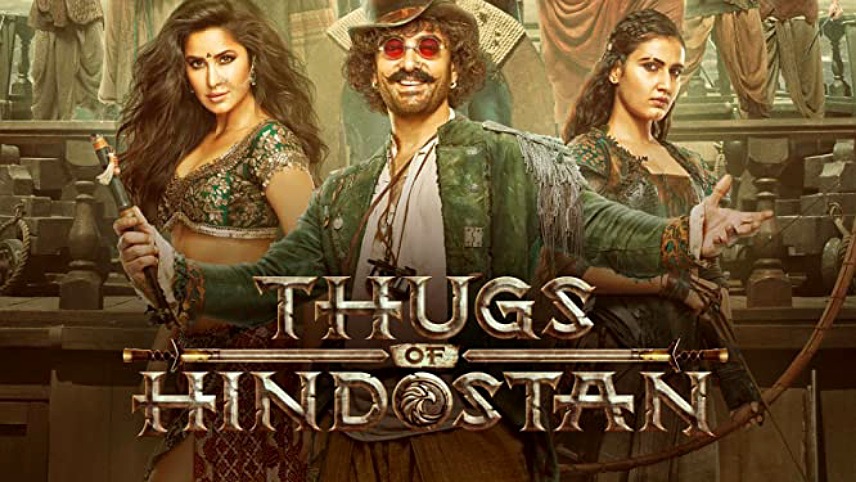 آخرین فیلم امیر خان