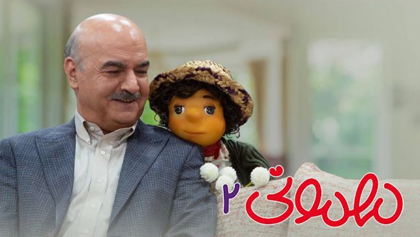 سریال های جدید ایرانی ۱۴۰۲
