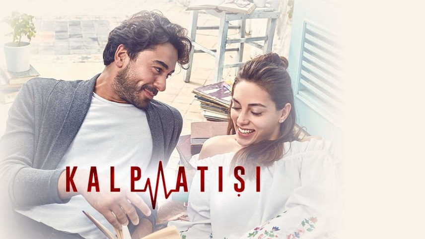 سریال های ترکی شبکه جم سریز / سریال های جم