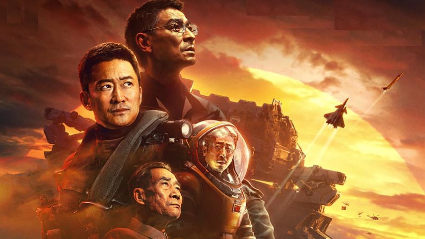 بهترین فیلم سینمایی علمی تخیلی 2023
