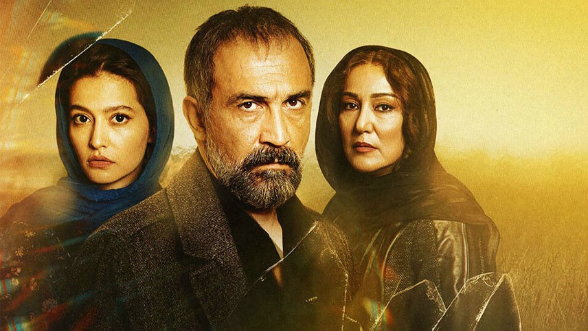 سریال پلیسی ایرانی مواد مخدر / سریال پلیسی ایرانی یگان ویژه