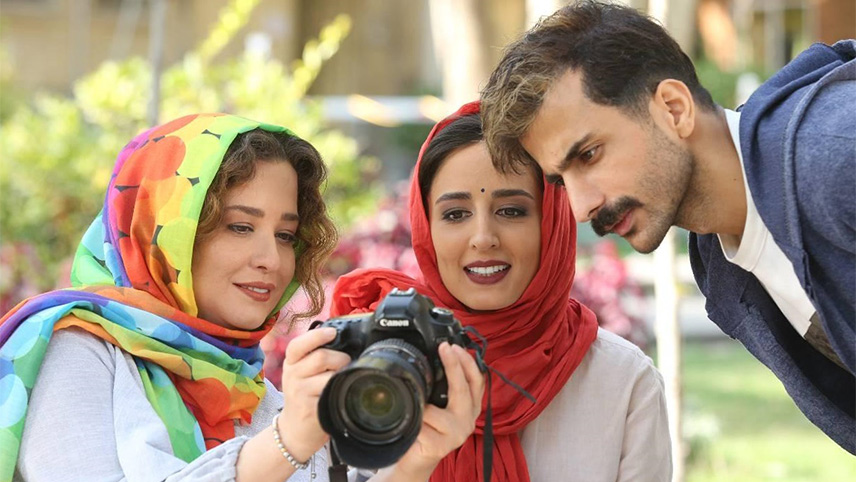 فیلم سینمایی عروس خیابان فرشته
