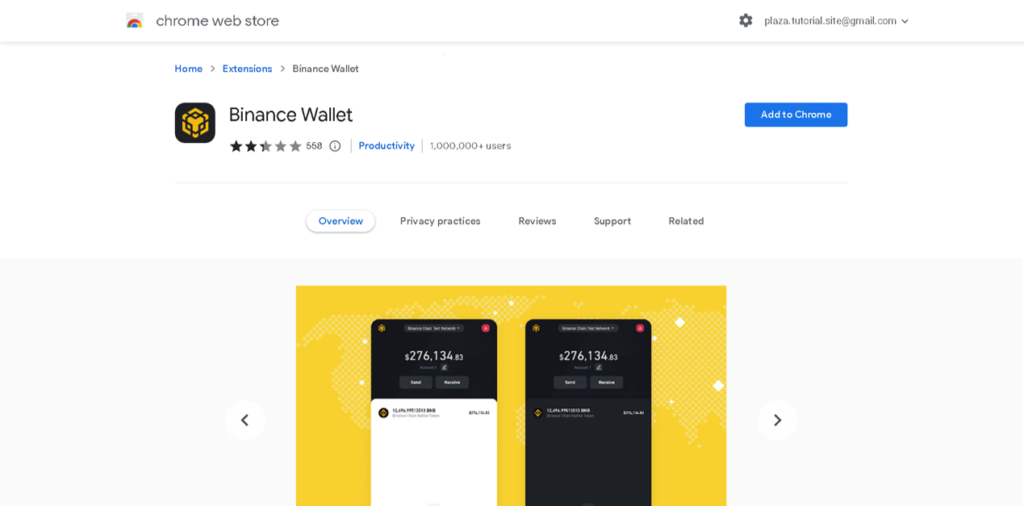 آموزش ساخت کیف پول Binance+ آموزش تصویری e02