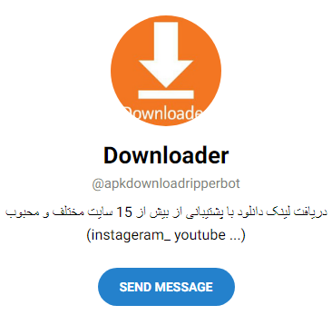 ربات تلگرام دانلود از گوگل پلی 