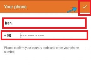 نحوه نصب ایتا در گوشی آیفون