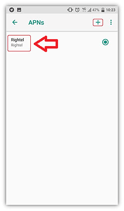 نحوه فعال کردن تنظیمات اینترنت رایتل