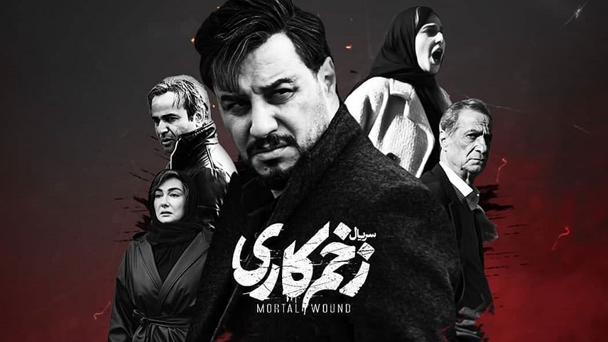 امتیاز سریال های ایرانی در imdb