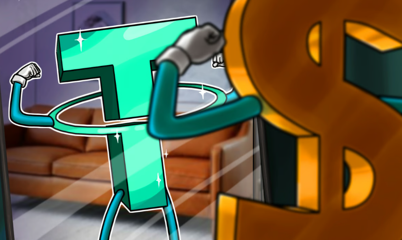 تتر (Tether) چیست؟