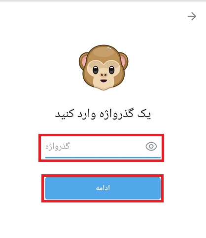 آموزش ساخت کانال در روبیکا