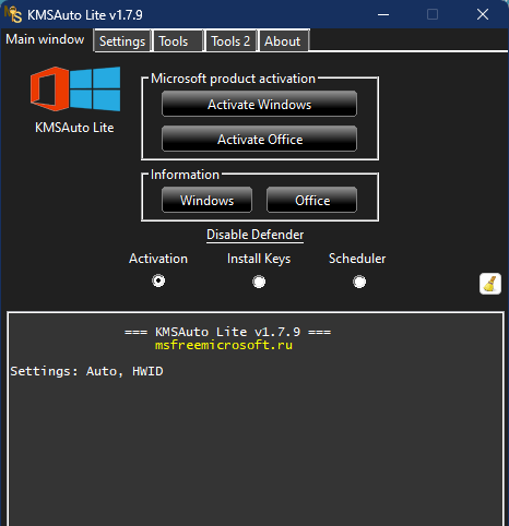 رفع مشکل activate windows