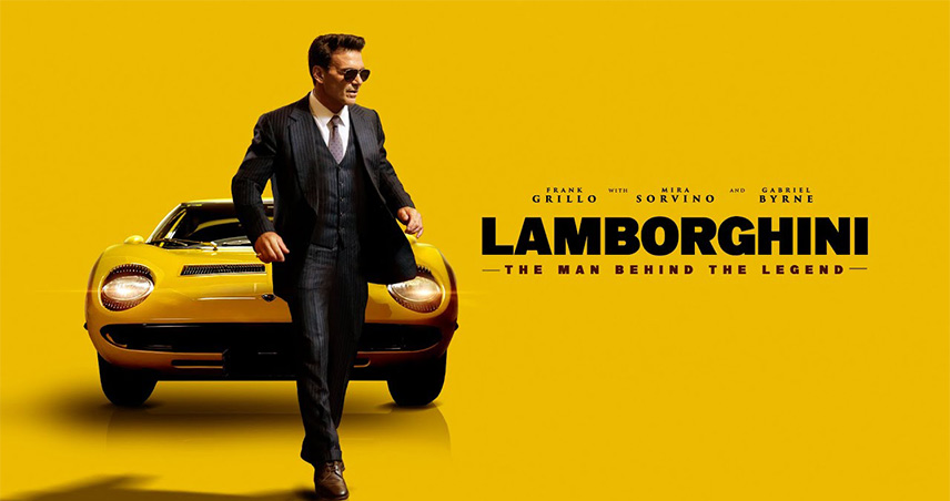 فیلم ماشینی جدید