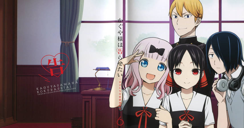 بررسی انیمه Kaguya-sama: Love is War