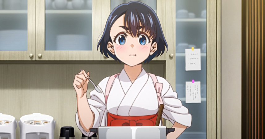 Koito Koganei