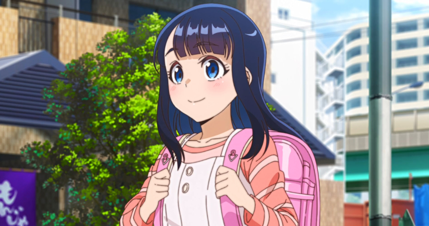 Koyuzu Koganei