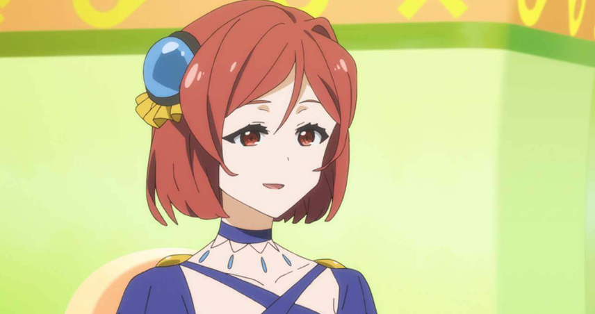 Ariadoa