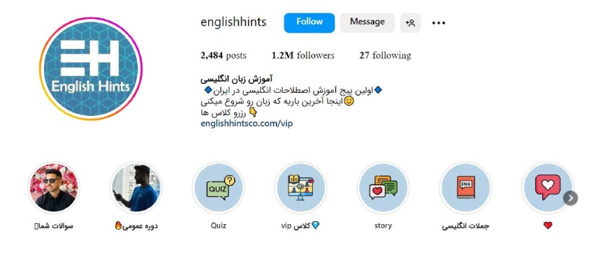 ایده برای پیج اینستاگرام زبان