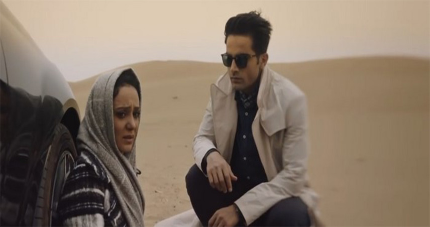 نقد سریال عقرب عاشق