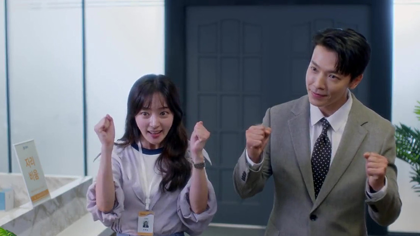 دانلود سریال Oh! Yeongsimi 2023