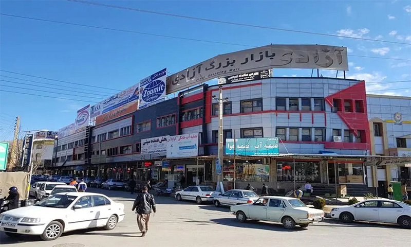 بازار بانه کجاست؟