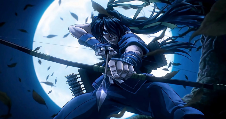 Nasu no Yoichi