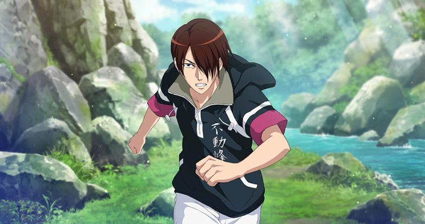 Akira Kamio