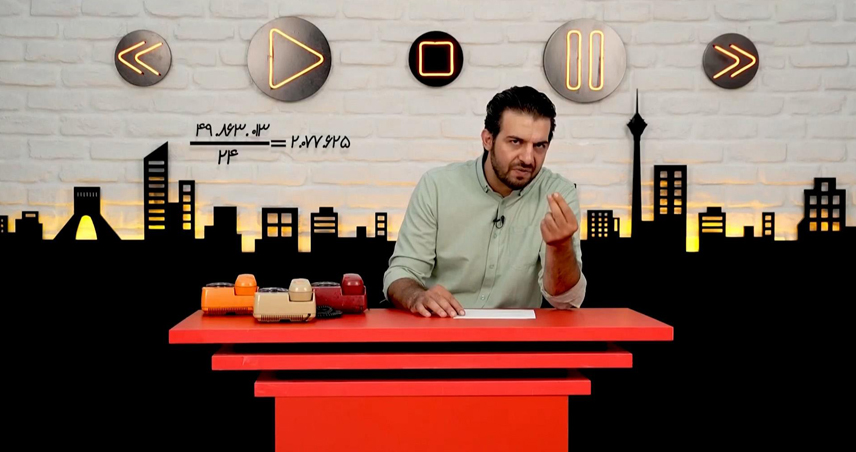 زندگی شغلی عبدالله روا