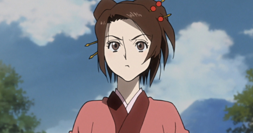 Fuu