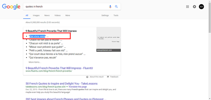 افزونه Google Translate Extension