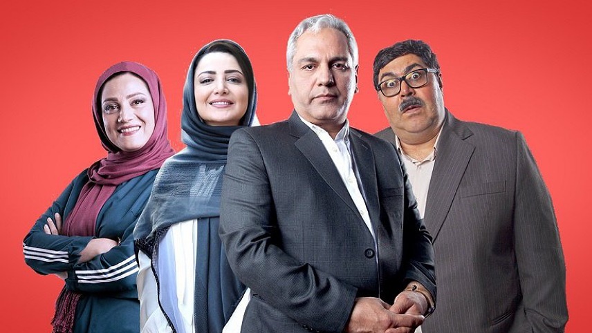فیلمها و نمایشهای تلویزیونی مهران مدیری